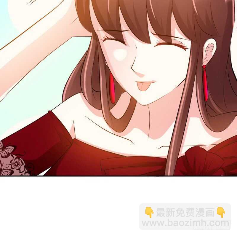 第71话 秦云逸之死28
