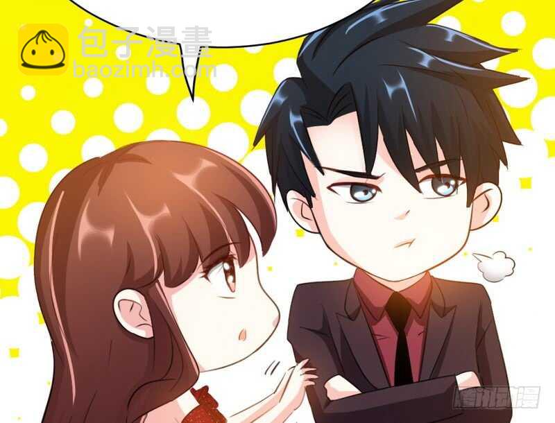第71话 秦云逸之死30