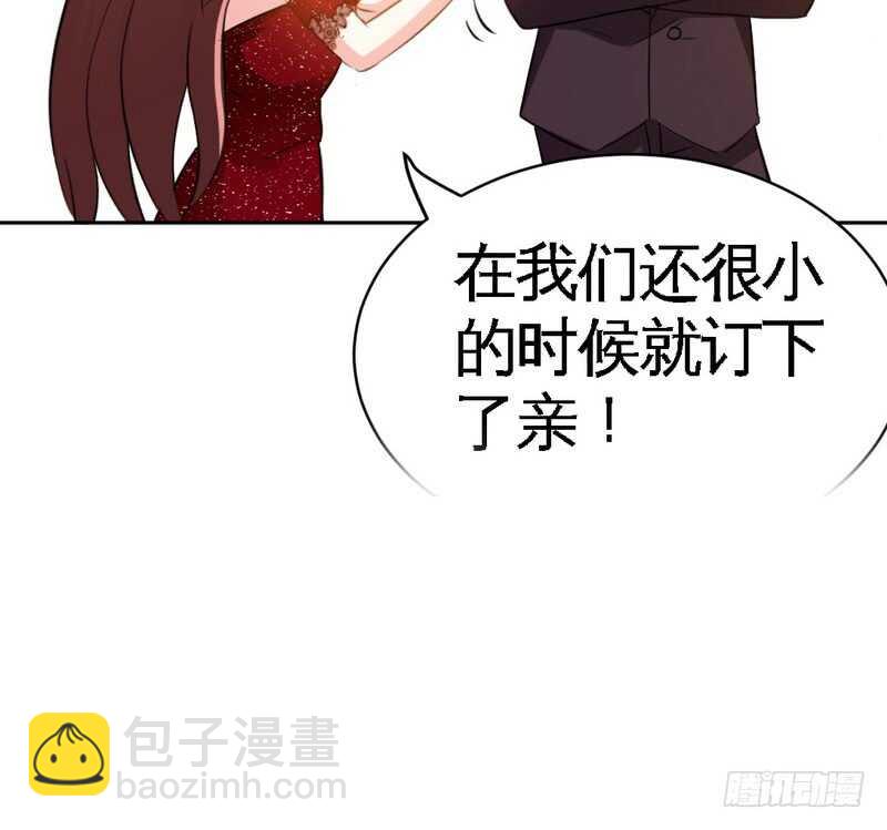 第71话 秦云逸之死31