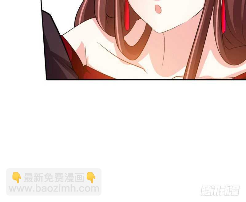 第71话 秦云逸之死38