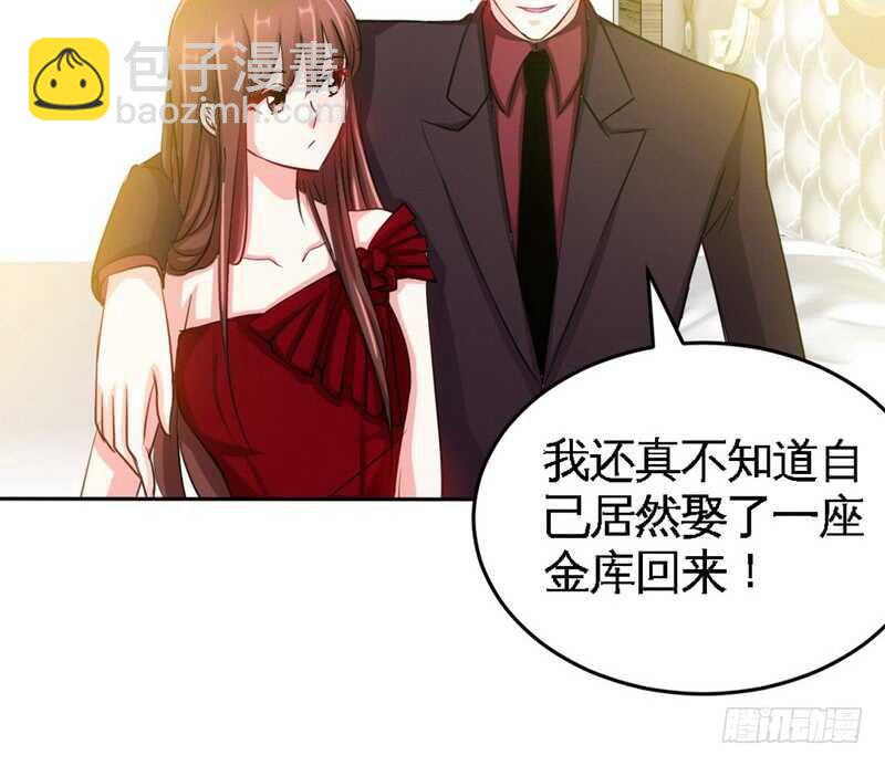 第71话 秦云逸之死40