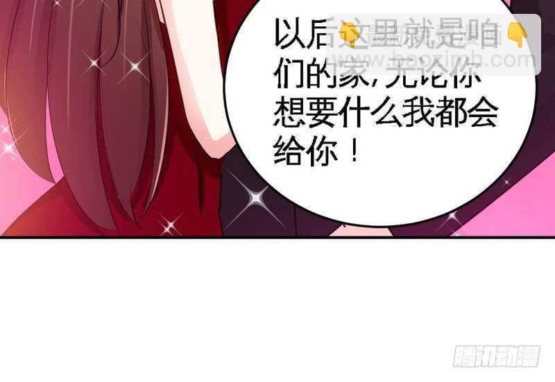 第71话 秦云逸之死45