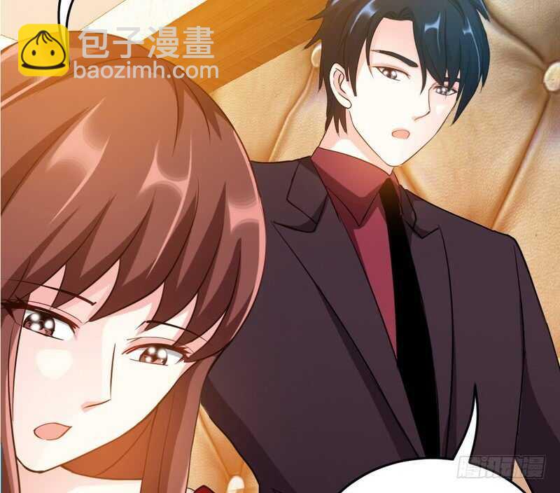 第71话 秦云逸之死47