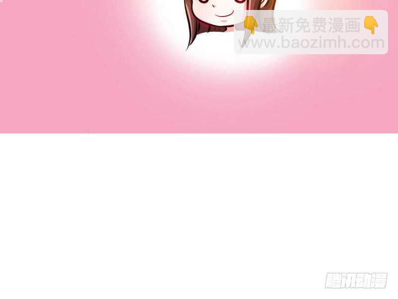 第71话 秦云逸之死71