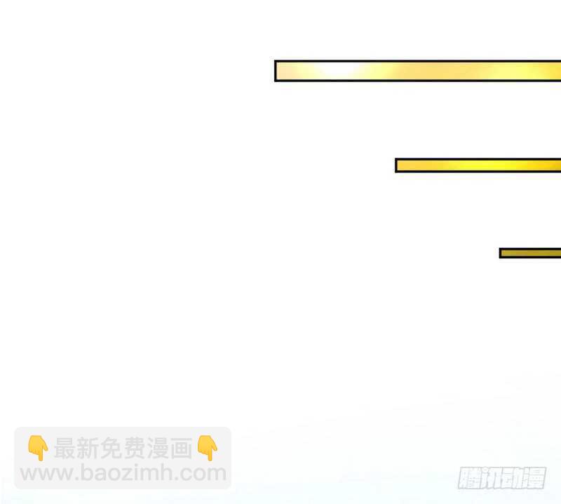 第71话 秦云逸之死84