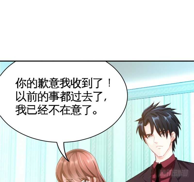 第71话 秦云逸之死95