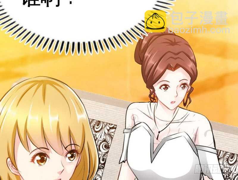 第81话 等了十年的舞1