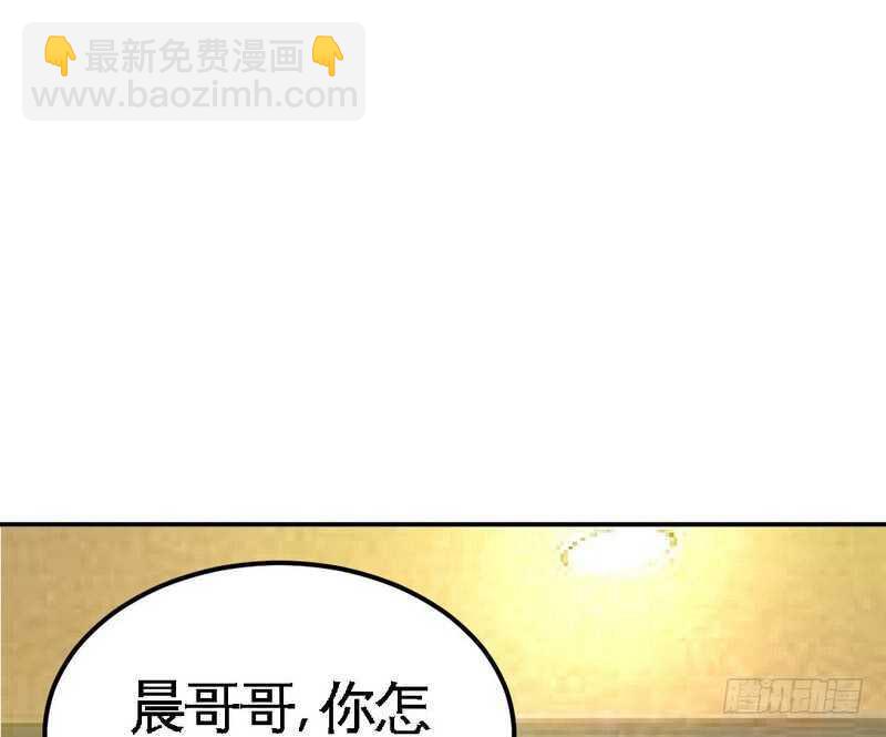 第81话 等了十年的舞20