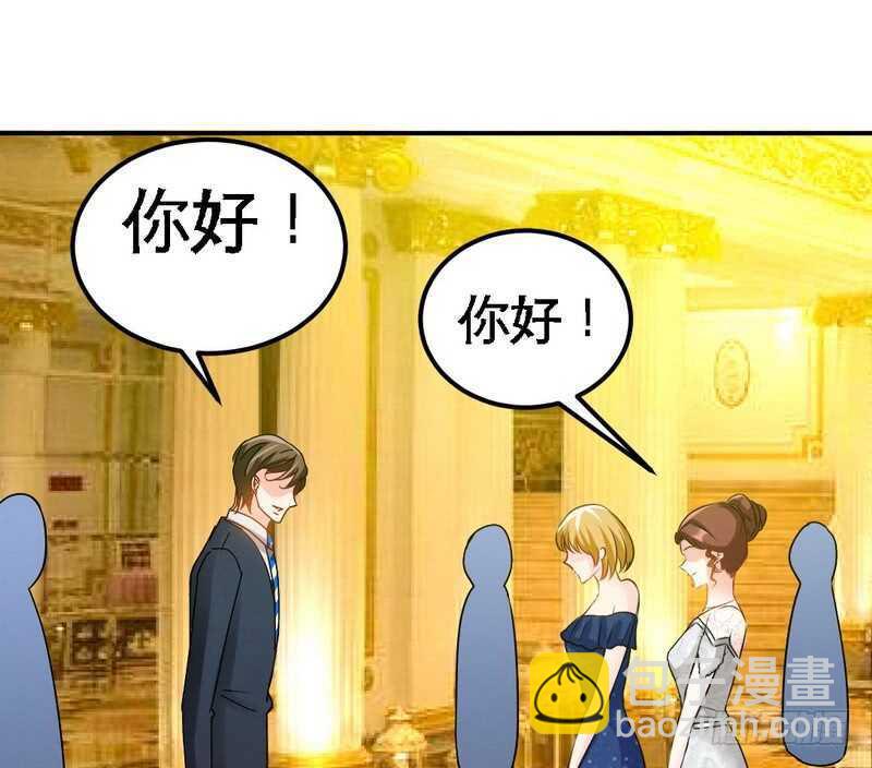 第81话 等了十年的舞27