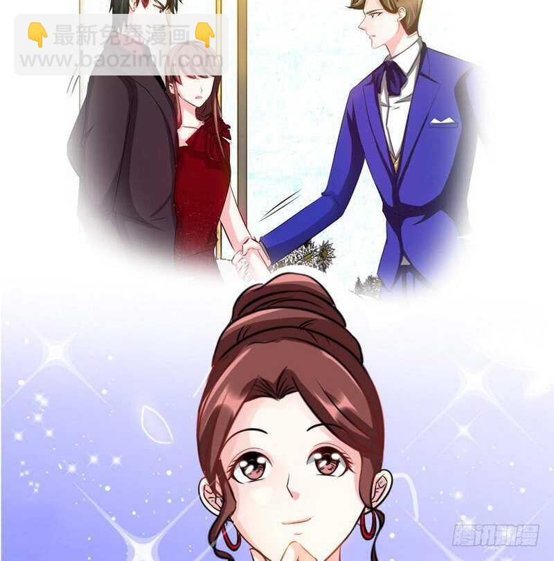 第81话 等了十年的舞31