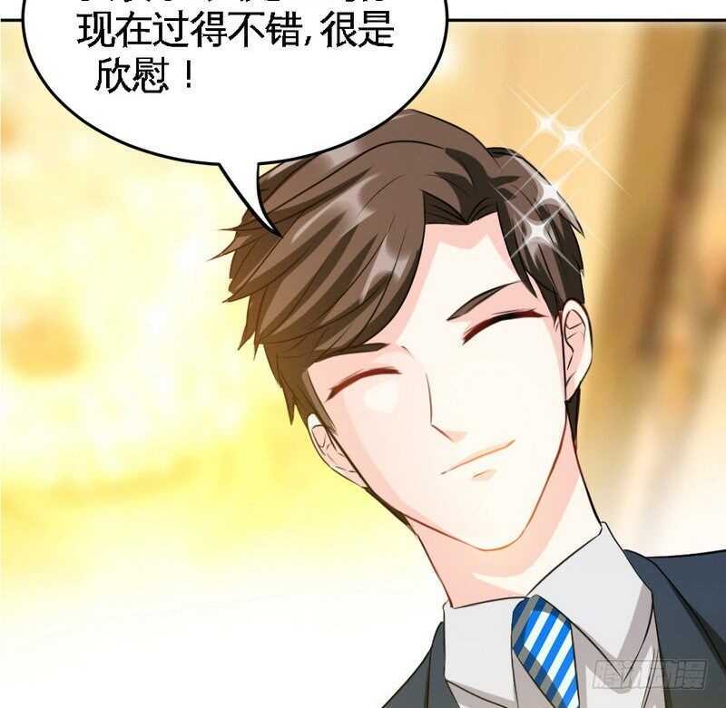 第81话 等了十年的舞40