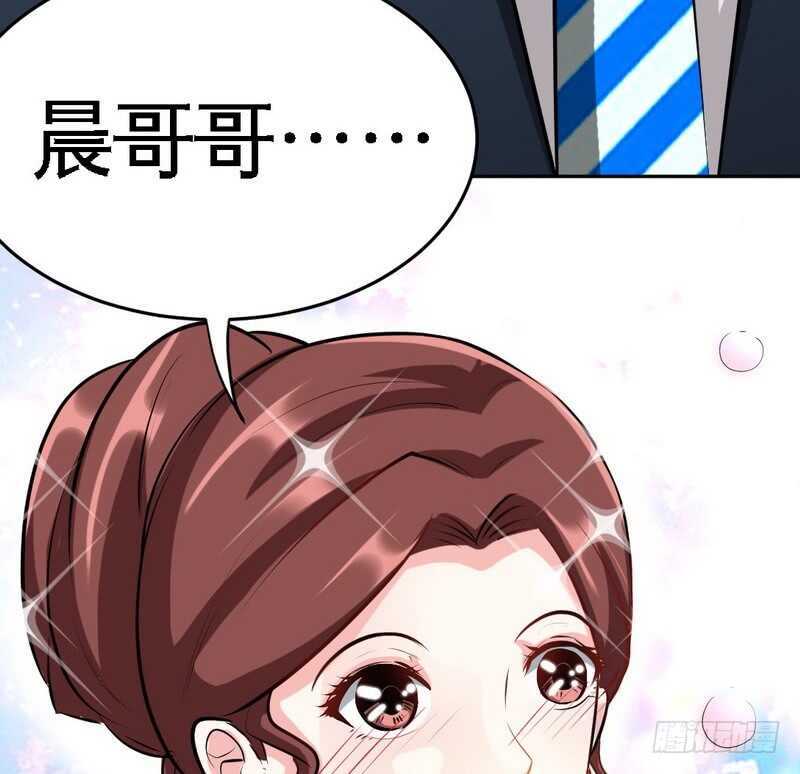 第81话 等了十年的舞54