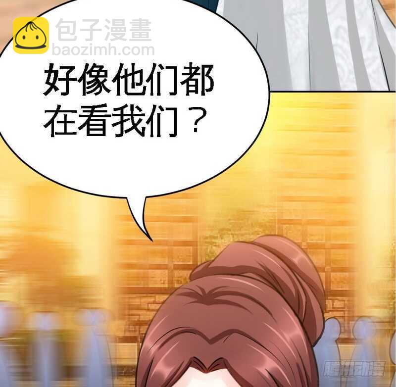 第81话 等了十年的舞77