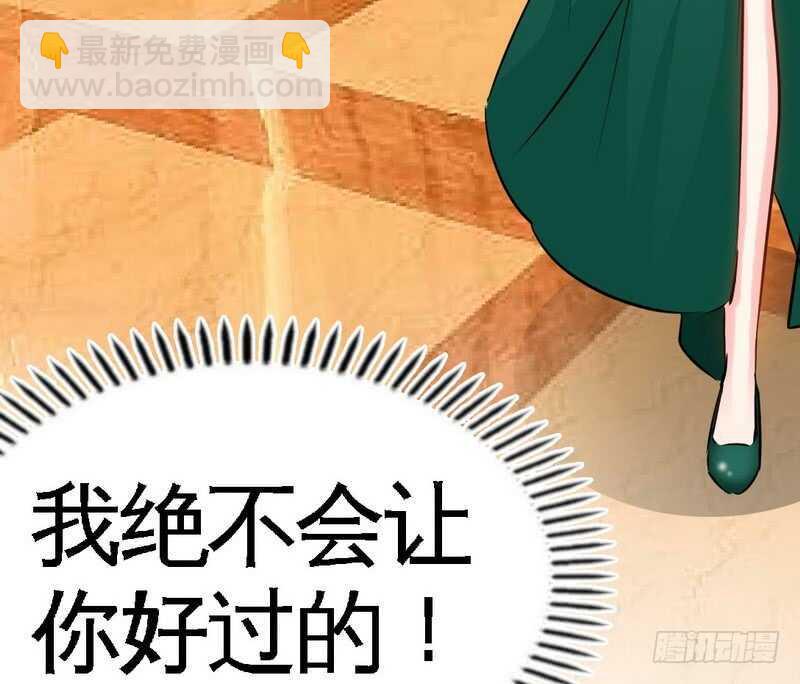 第81话 等了十年的舞9