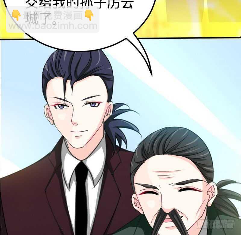 第83话 恶魔的礼物19