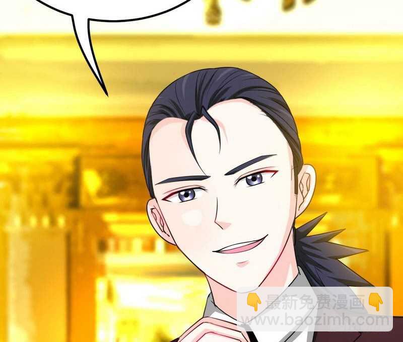 第83话 恶魔的礼物22