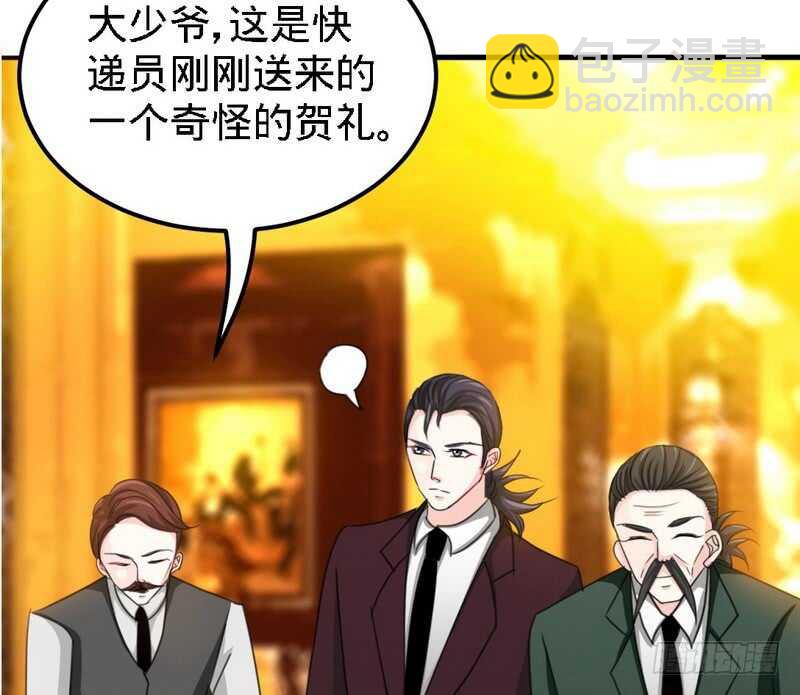 第83话 恶魔的礼物27