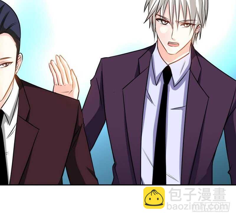 第83话 恶魔的礼物58