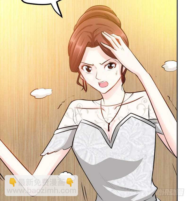 第83话 恶魔的礼物80