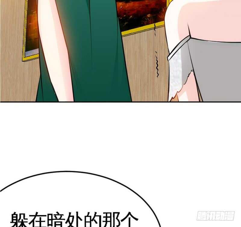 第83话 恶魔的礼物91