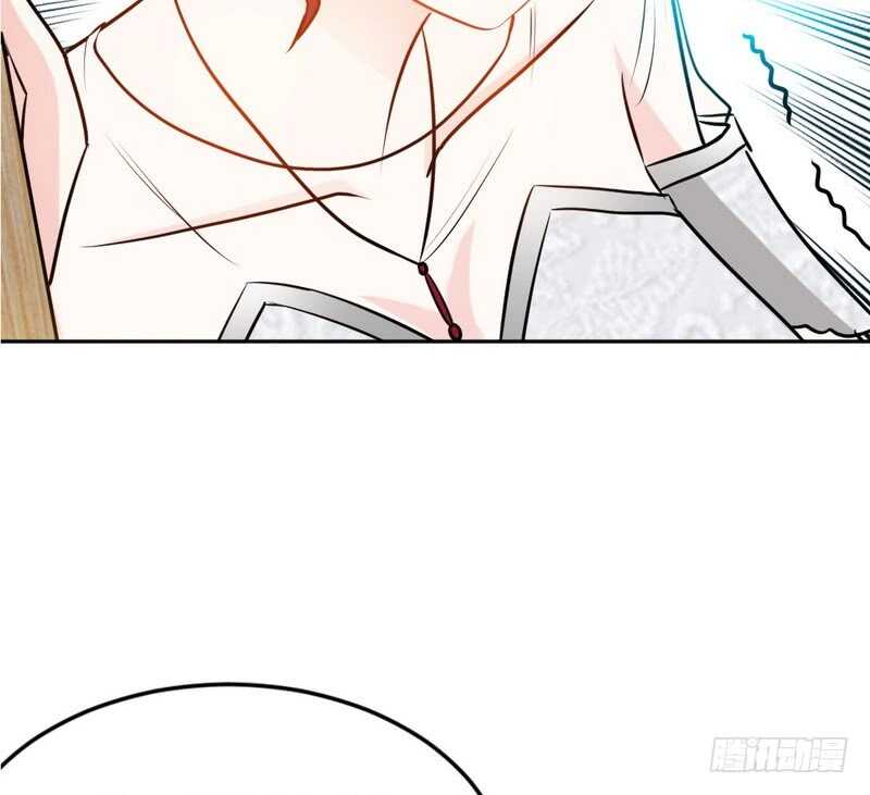 第83话 恶魔的礼物93