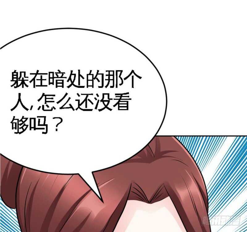 第84话  猛毒情人香0