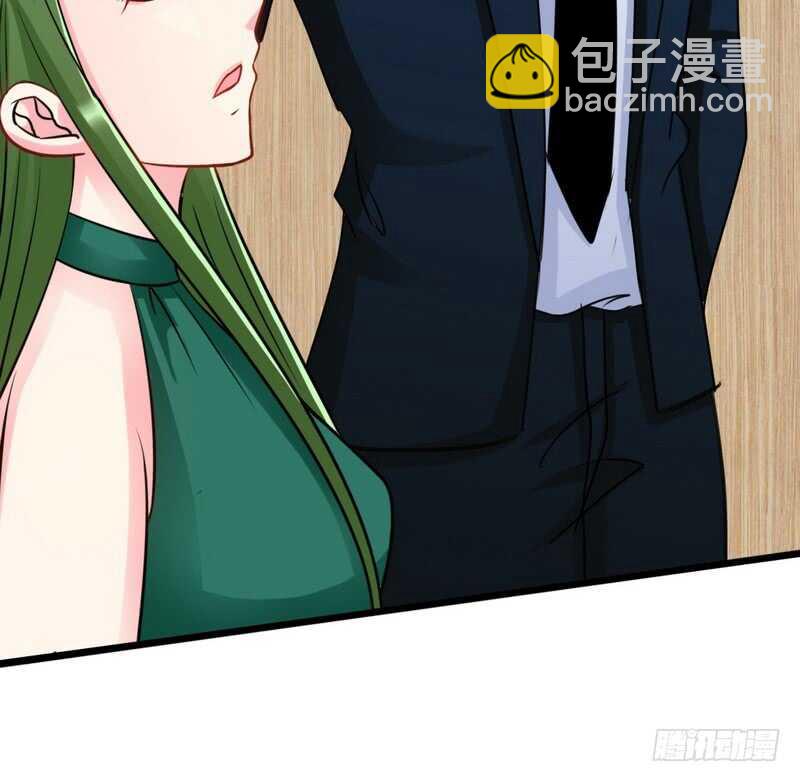 第84话  猛毒情人香11