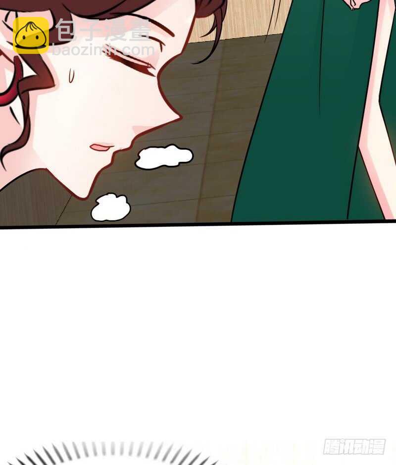 第84话  猛毒情人香14