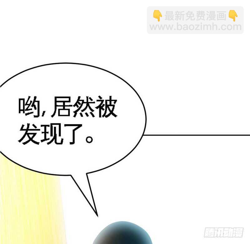 第84话  猛毒情人香2