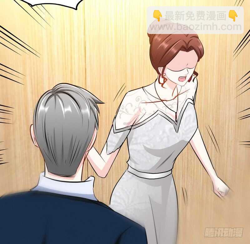 第84话  猛毒情人香25