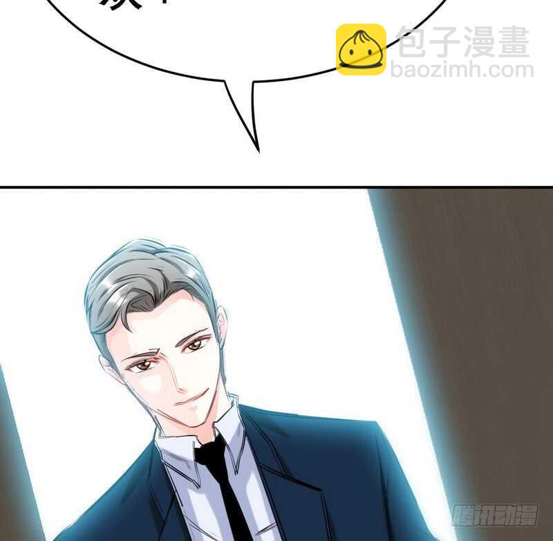 第84话  猛毒情人香27