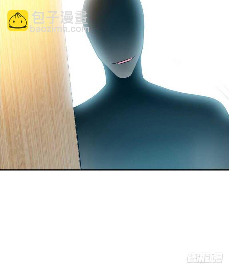 第84话  猛毒情人香3