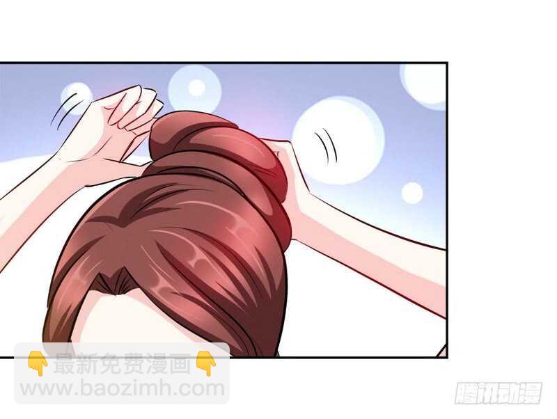 第84话  猛毒情人香40