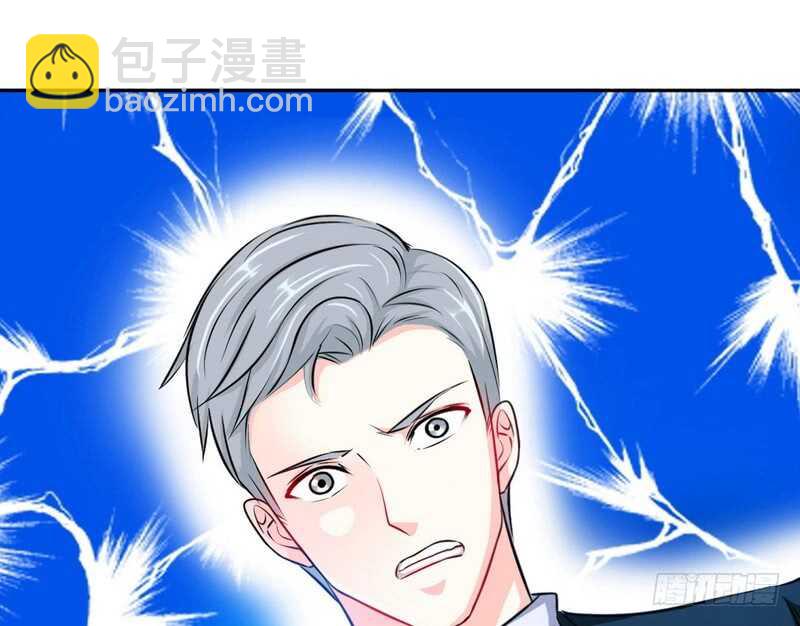 第84话  猛毒情人香47