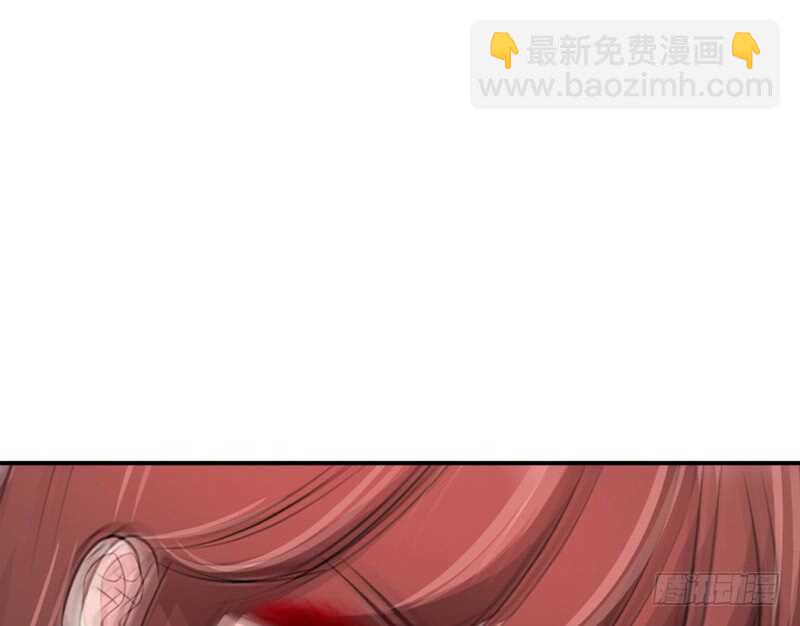 第84话  猛毒情人香57