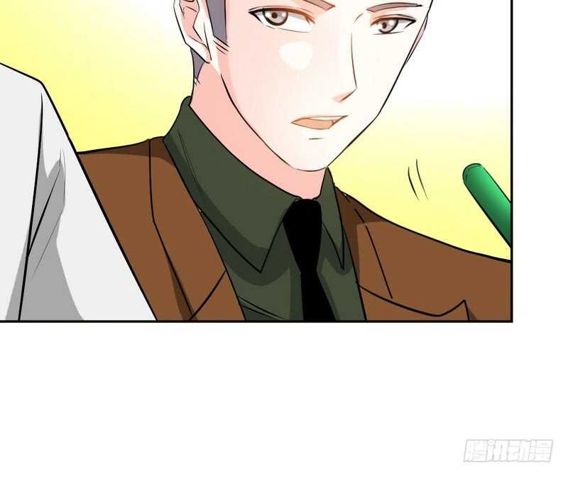 第84话  猛毒情人香74