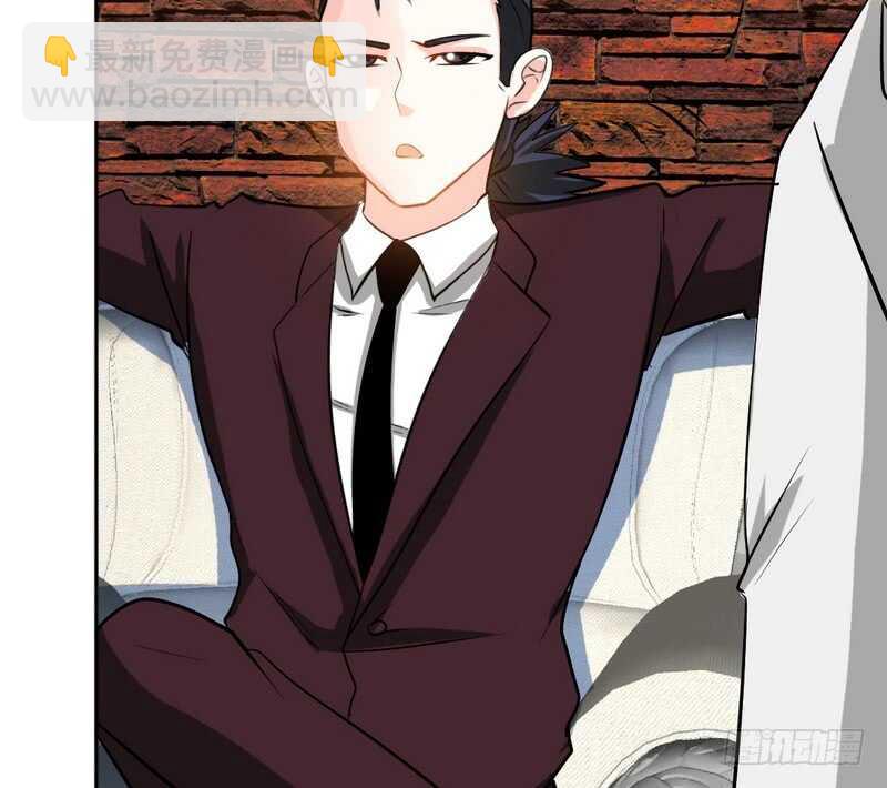 第84话  猛毒情人香76