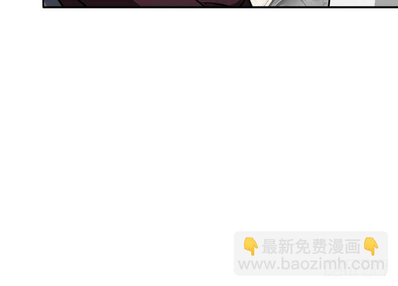 第84话  猛毒情人香77