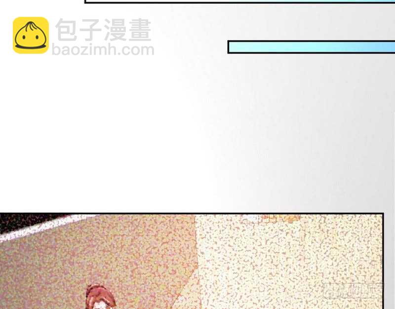 第84话  猛毒情人香93