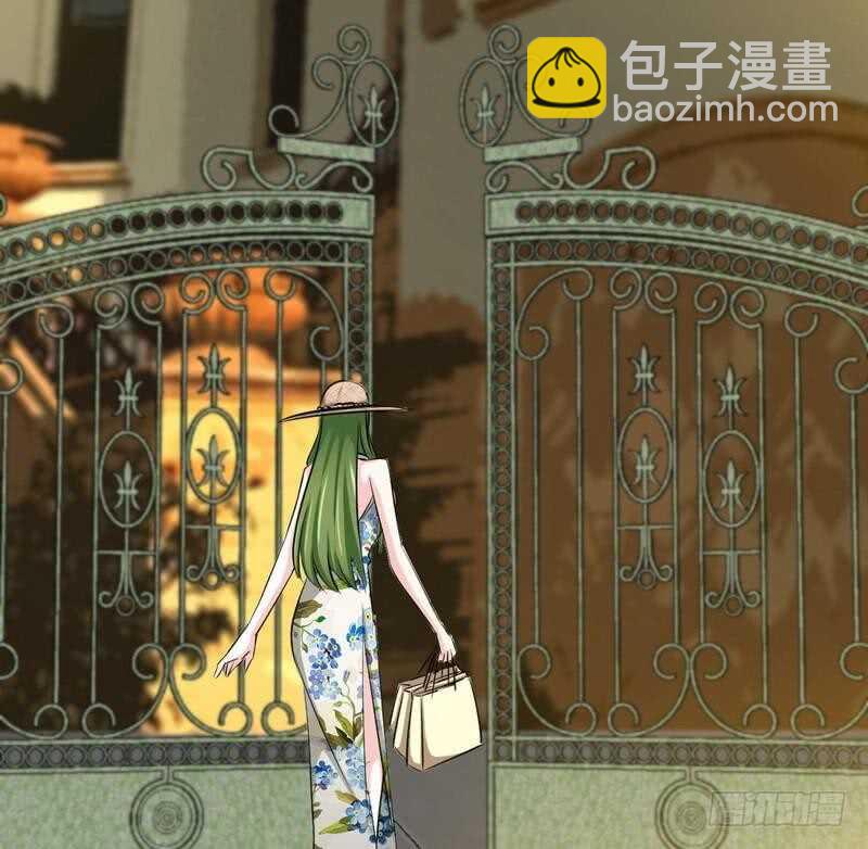 第92话 暴打苏木13