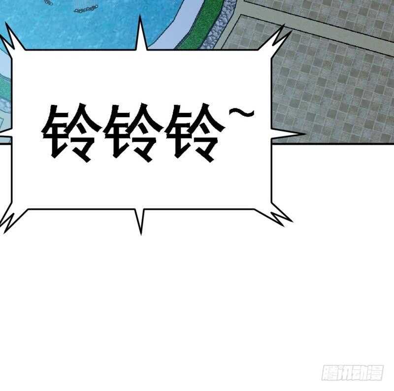 第92话 暴打苏木55