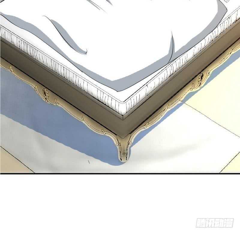 第92话 暴打苏木57