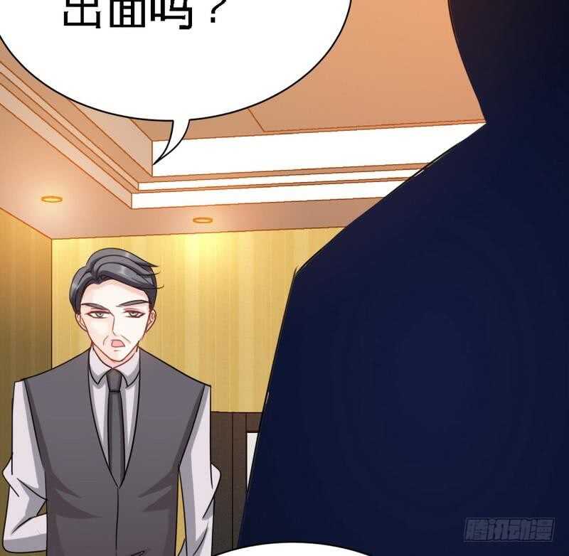 第100话 古老之贵族107