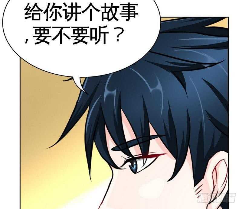 第100话 古老之贵族19