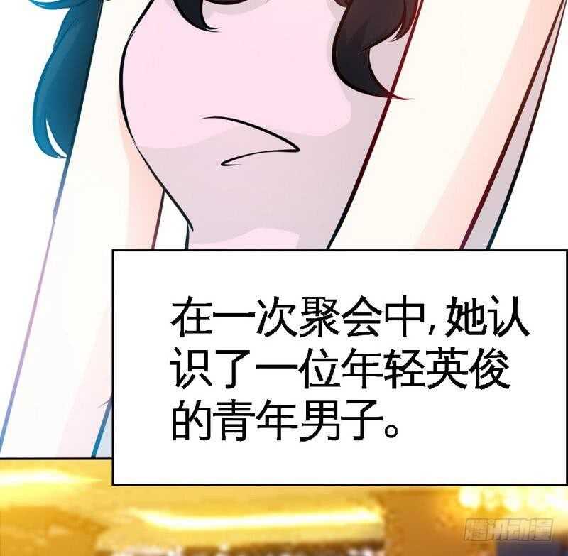 第100话 古老之贵族28