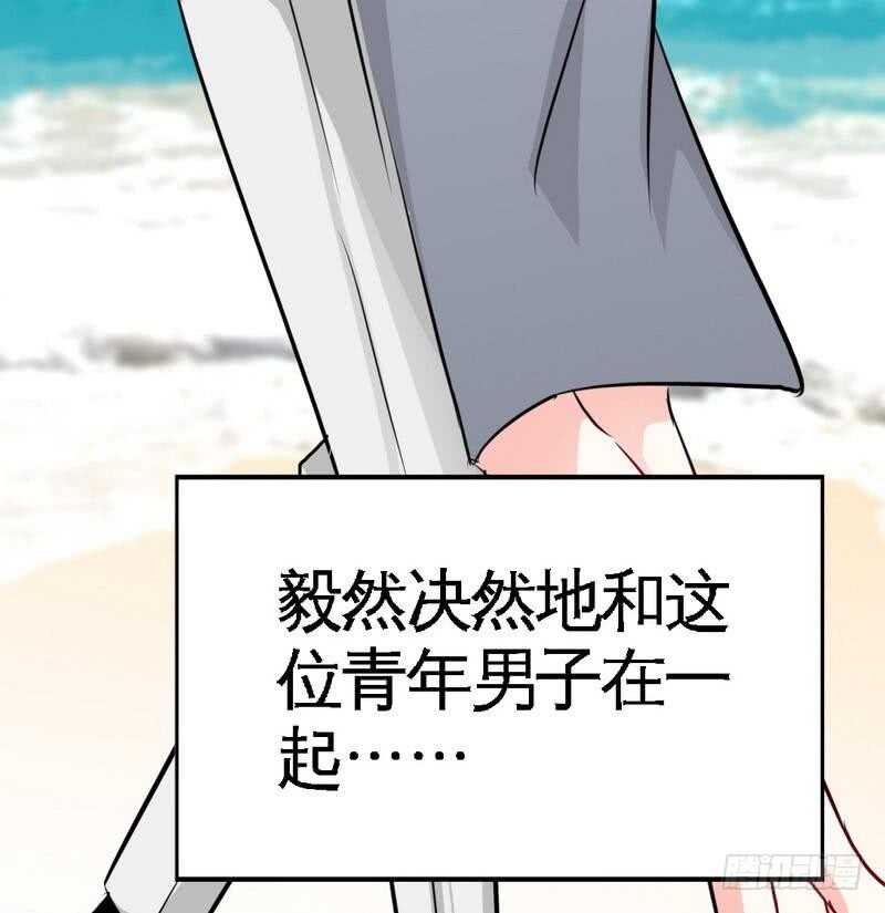 第100话 古老之贵族35