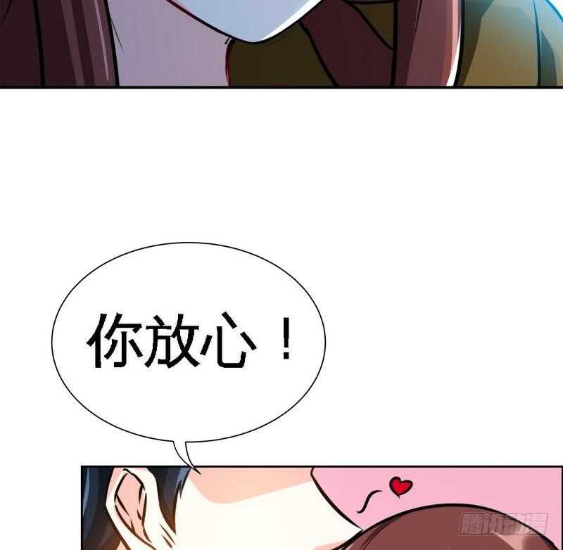 第100话 古老之贵族42
