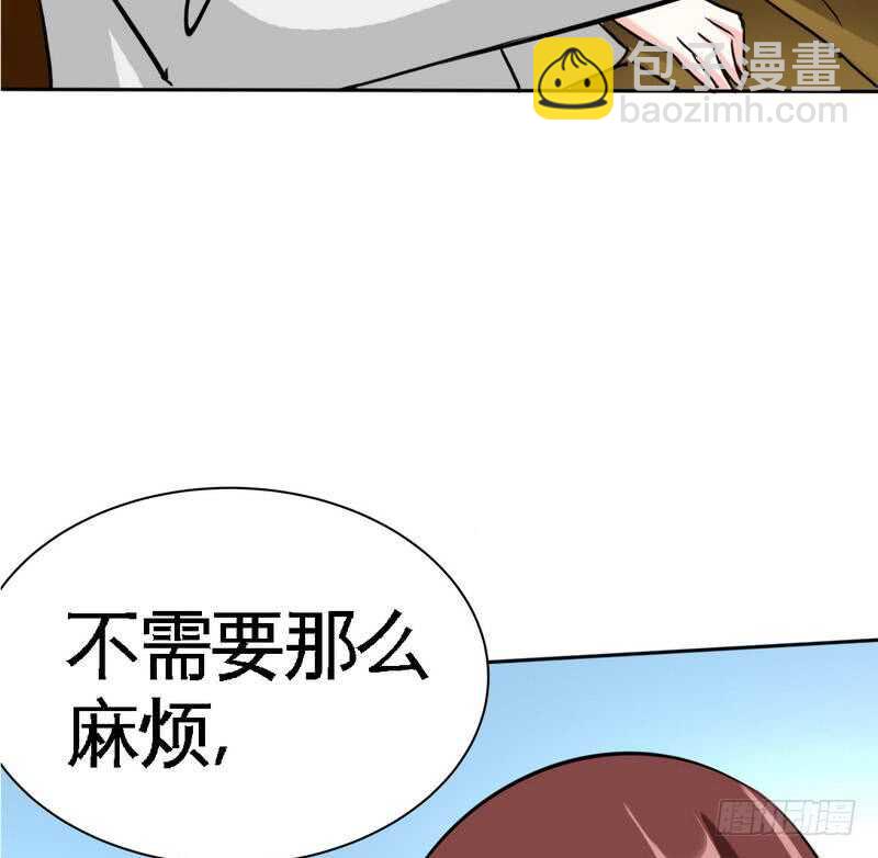 第100话 古老之贵族50