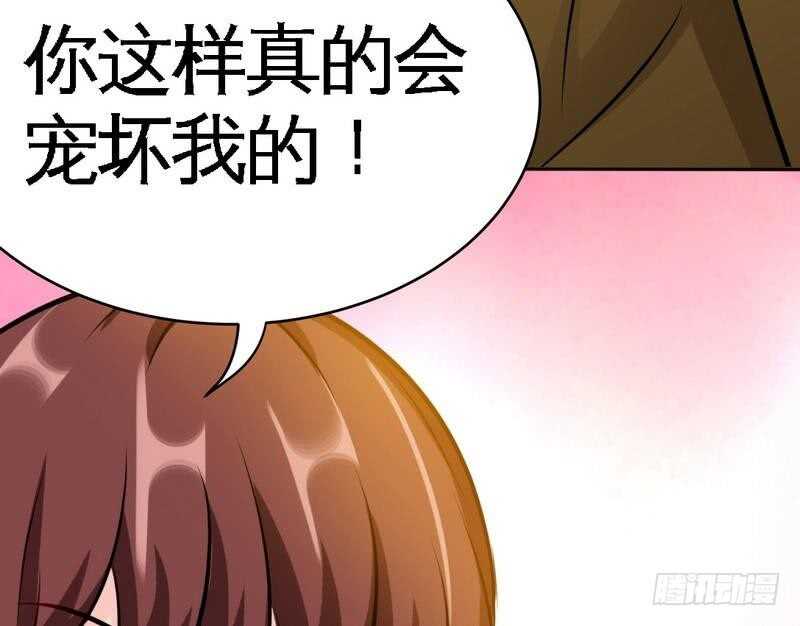 第100话 古老之贵族56