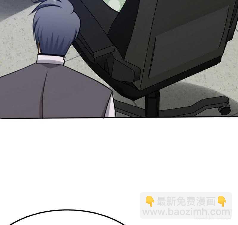 第100话 古老之贵族84
